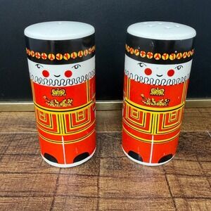 Vintage Carlton Ware Beefeater Salt & Pepper Shakers England London Yeoman MCM